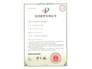 穿墻管高溫膨脹節